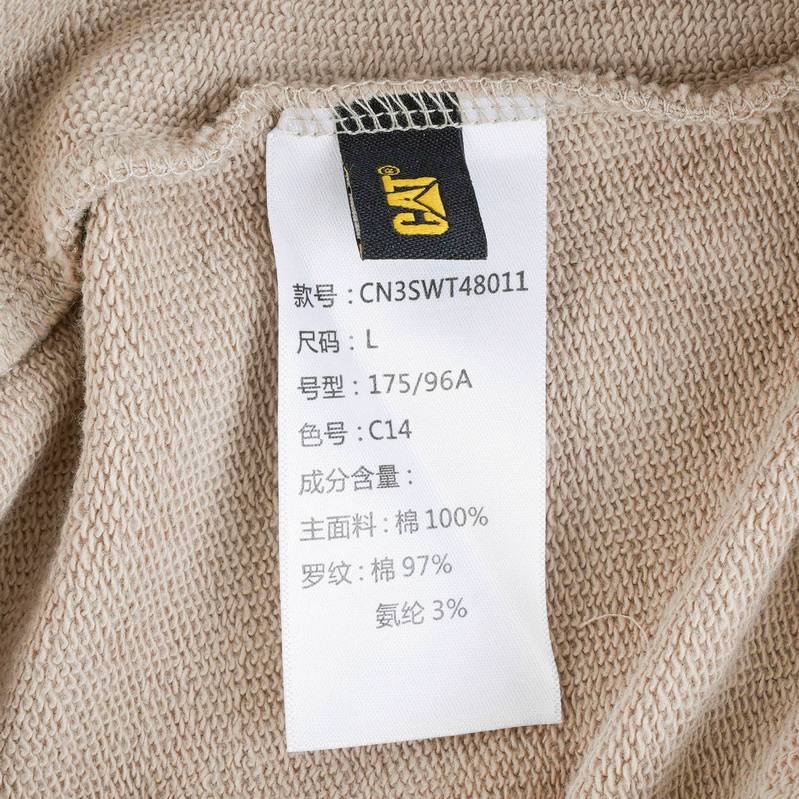 男子套头无帽卫衣CN3SWT48011C14