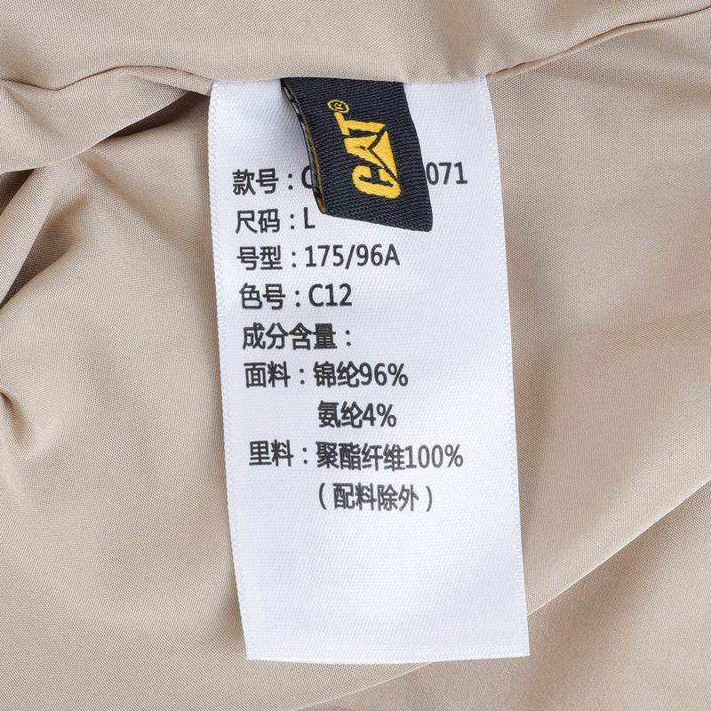 男士户外复古工装风谷仓夹克CO1JAW19071C12