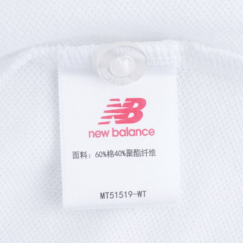男子翻领POLOT恤MT51519-WT