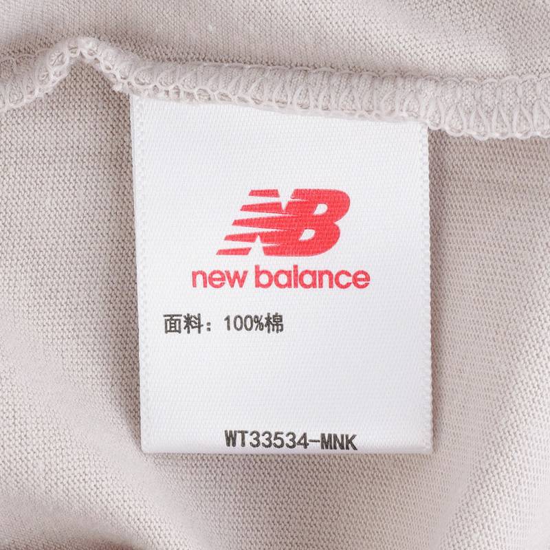 女款经典时尚简约百搭短袖T恤WT33534-MNK