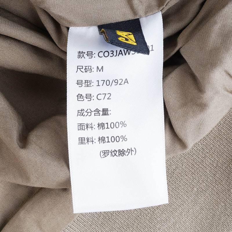 男士时尚舒适户外潮牌外套单夹克CO3JAW33701C72