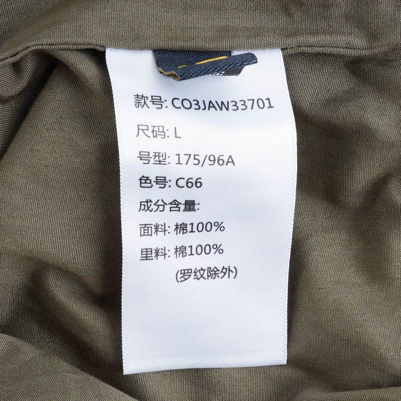 男士时尚舒适户外潮牌外套单夹克CO3JAW33701C66