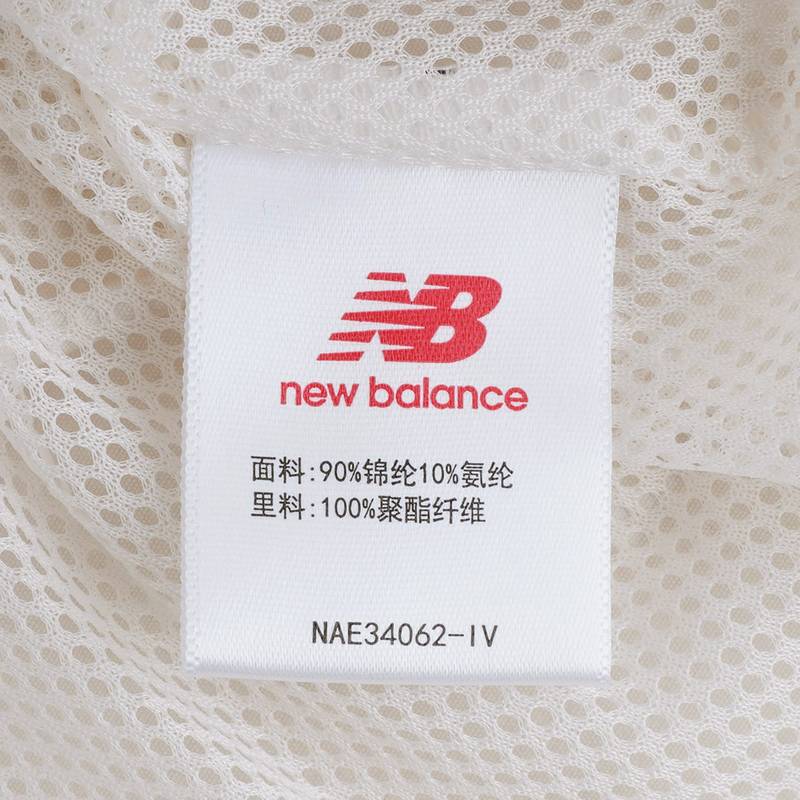 女士潮流时尚连帽梭织运动休闲外套NAE34062-IV