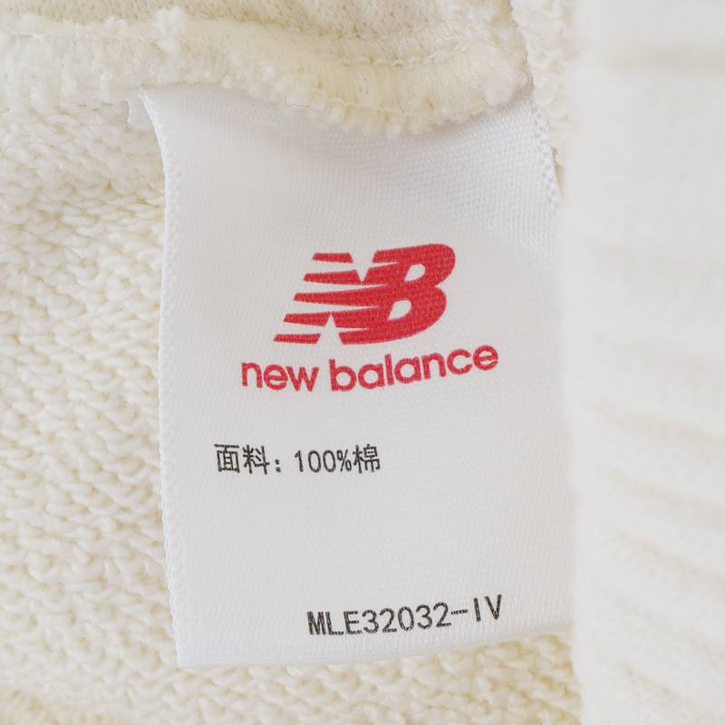女子运动休闲针织长裤MLE32032-IV