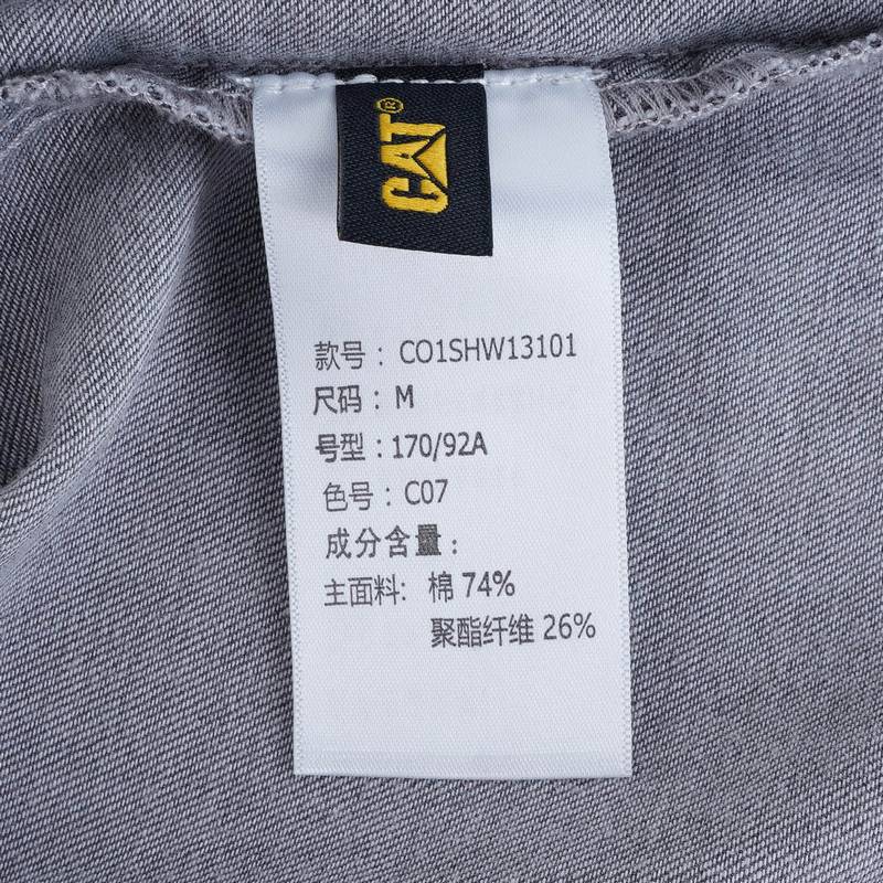 男士复古工装薄款长袖衬衫CO1SHW13101C07