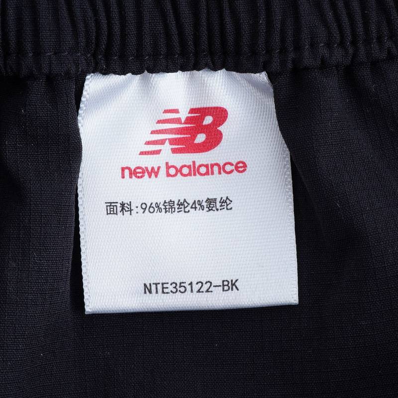 女子梭织长裤NTE35122-BK