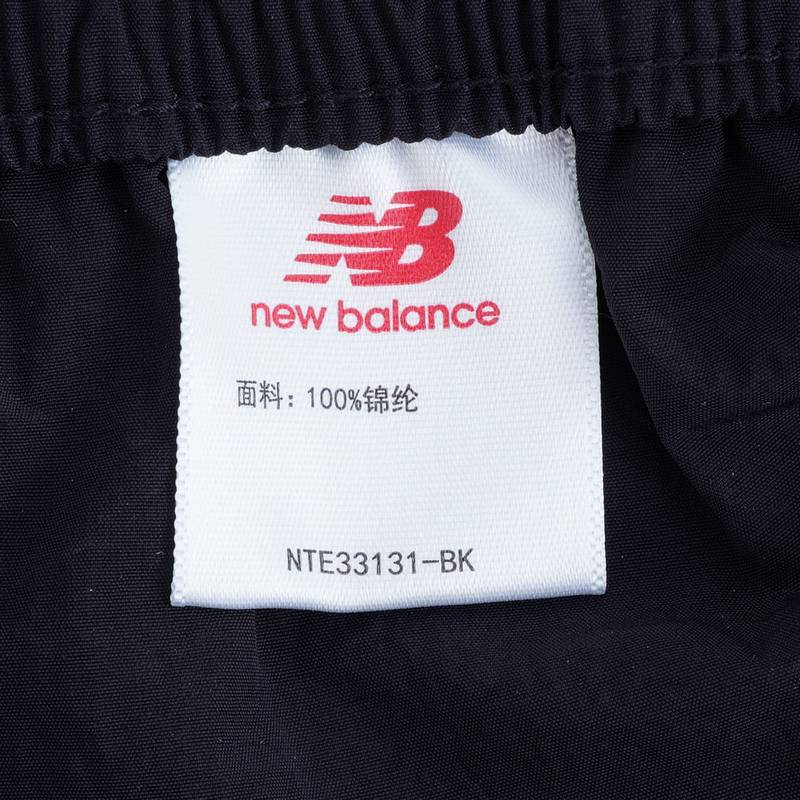 男子百搭休闲运动梭织长裤NTE33131-BK