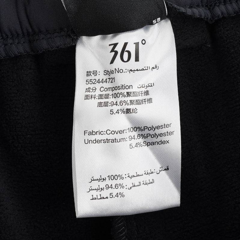 男子运动绒里长裤552444721-2