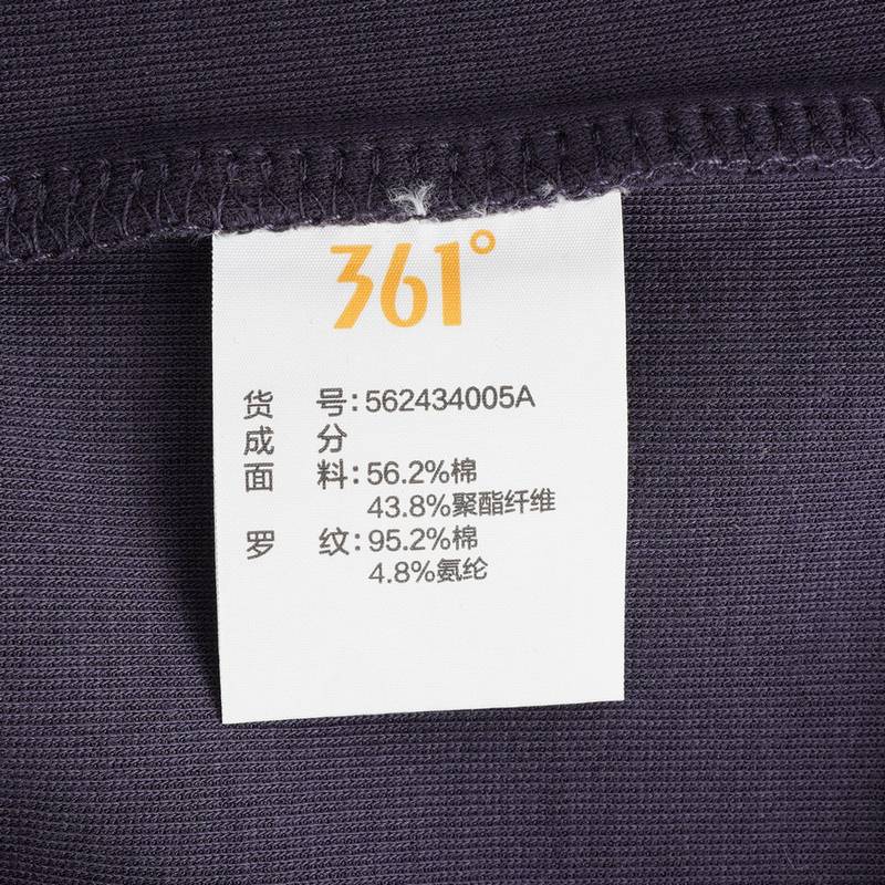 女子立领开襟卫衣562434005A-4