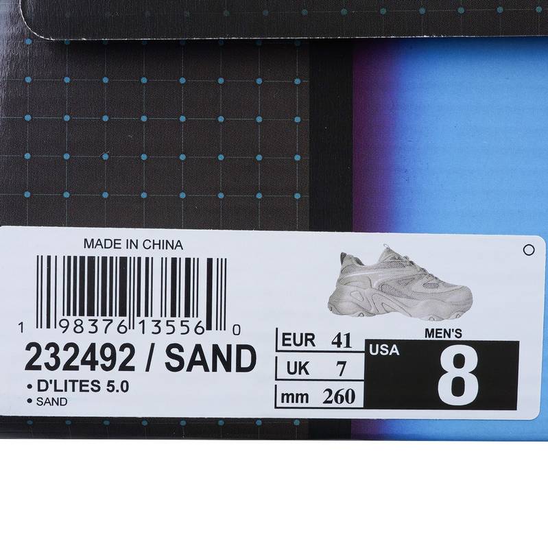 男士复古缓震增高透气支撑时尚休闲老爹鞋232492-SAND