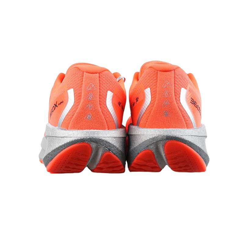 男子缓震运动鞋竞速透气训练跑鞋975419110063