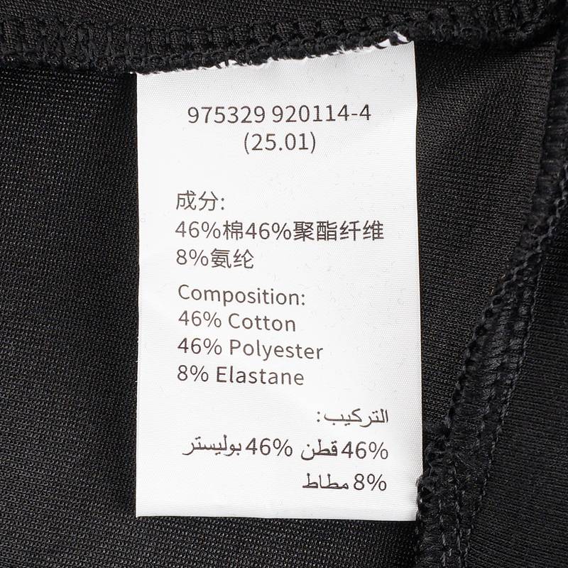 男子圆领套头卫衣975329920114