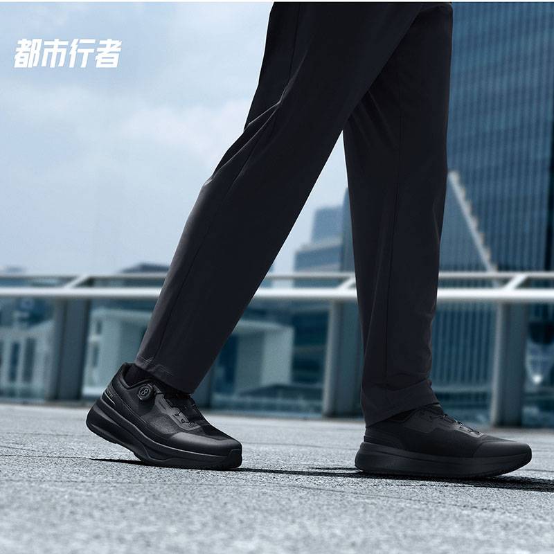 男子运动综训鞋112547711-5