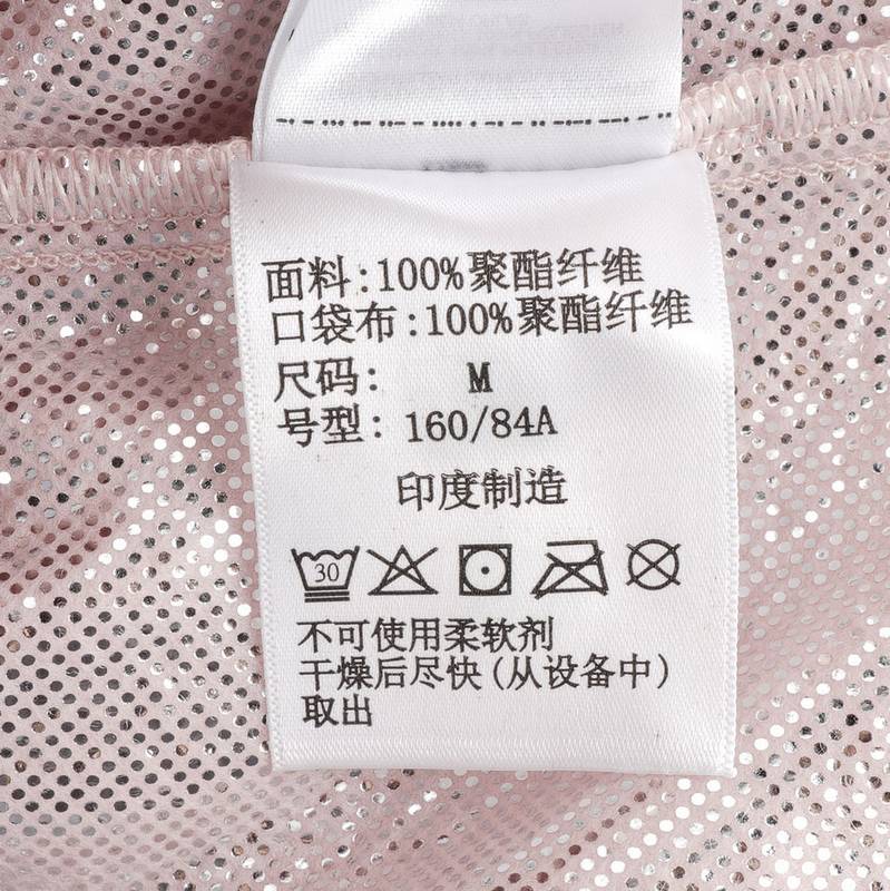 户外女款冲锋衣防风抓绒三合一外套XR4388626