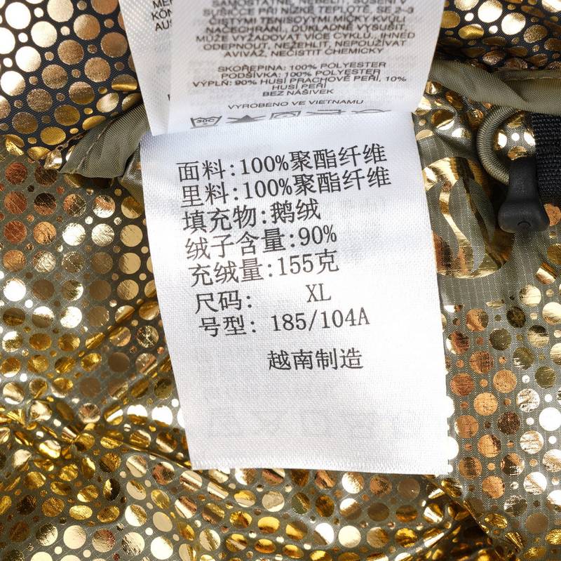 男子金点热能800蓬鹅绒三合一冲锋衣XE9603397