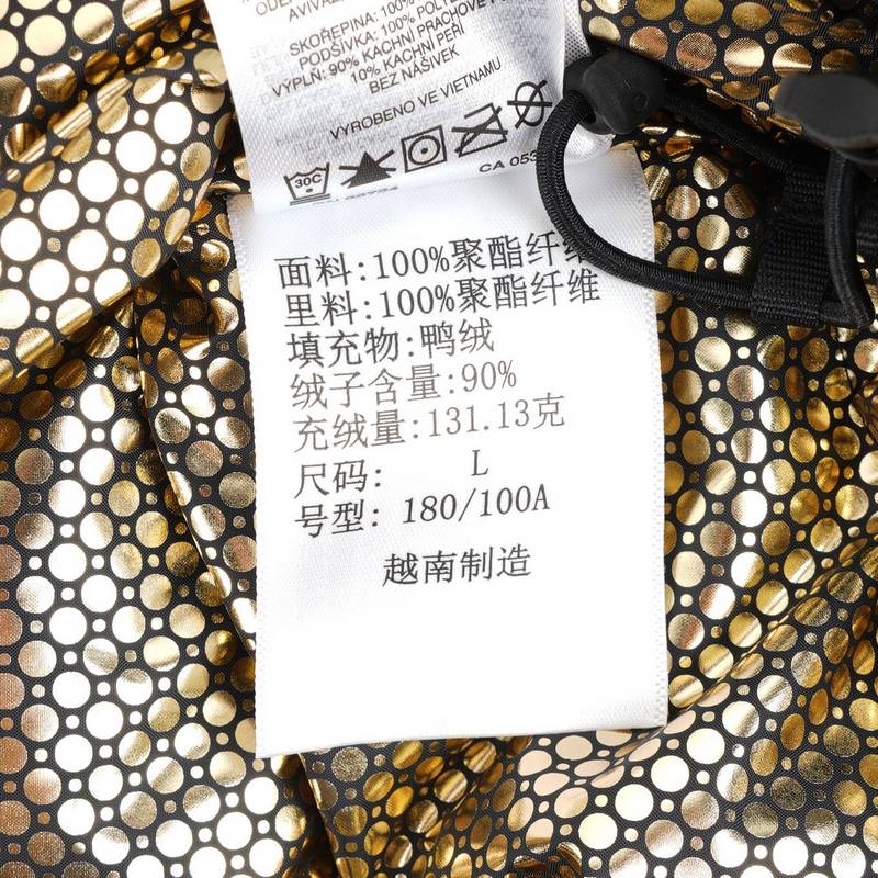 男子金点700蓬鸭绒内胆三合一冲锋衣WE6671010