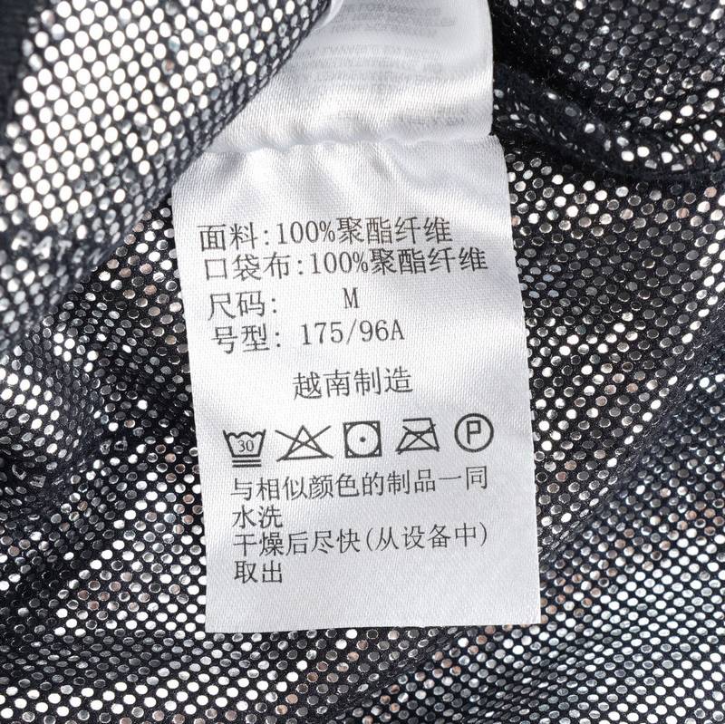 男子热能保暖抓绒三合一冲锋衣XE4715010