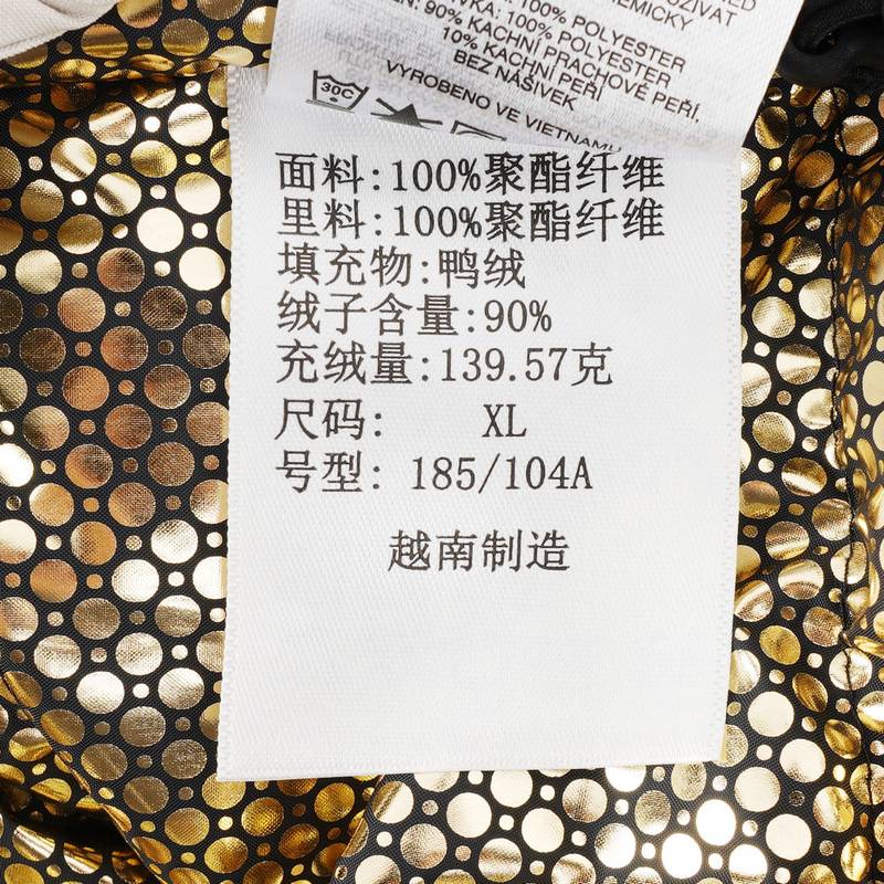 男子金点700蓬鸭绒内胆三合一冲锋衣WE6671278