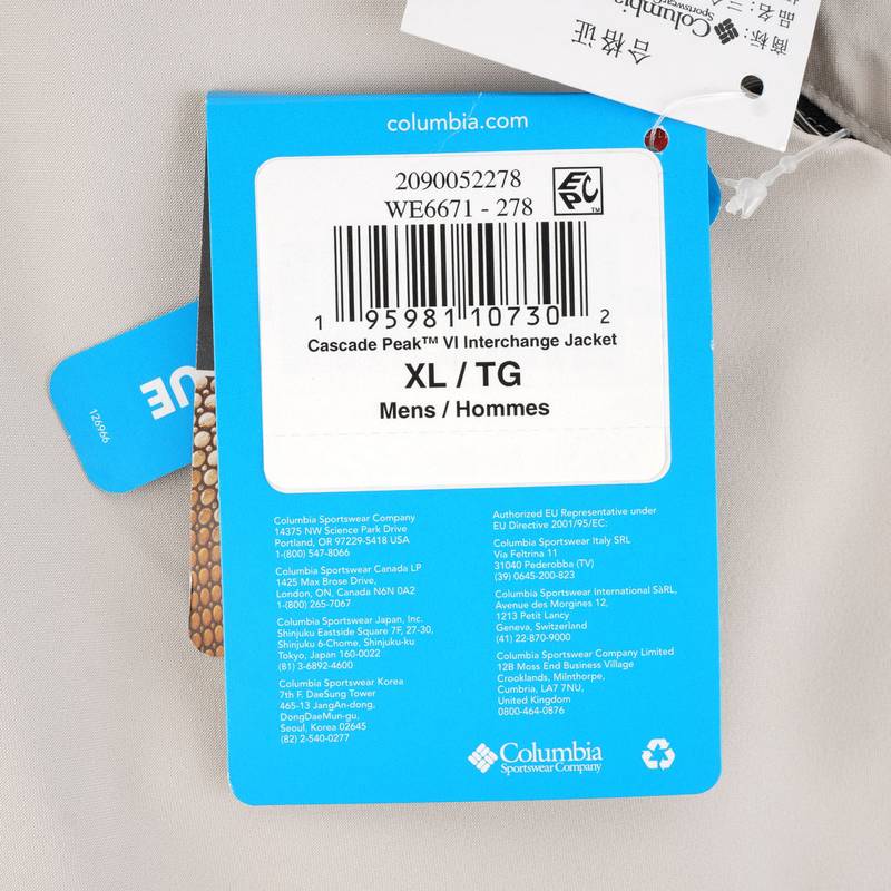 男子金点700蓬鸭绒内胆三合一冲锋衣WE6671278