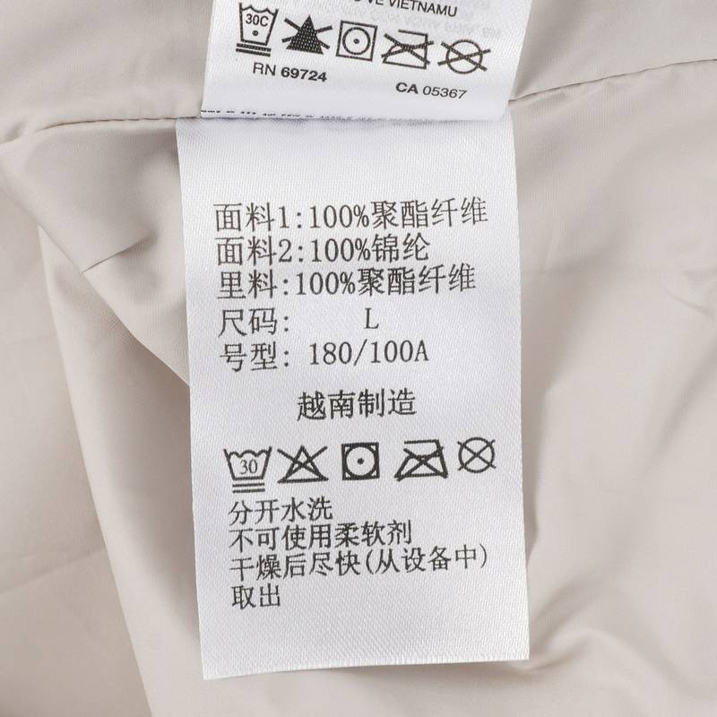 户外休闲男子穿行冲锋衣徒步外套WE5884278