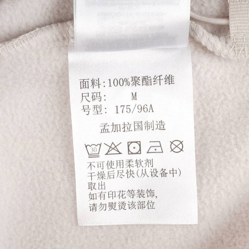 男子城市户外保暖轻薄运动旅行抓绒外套
