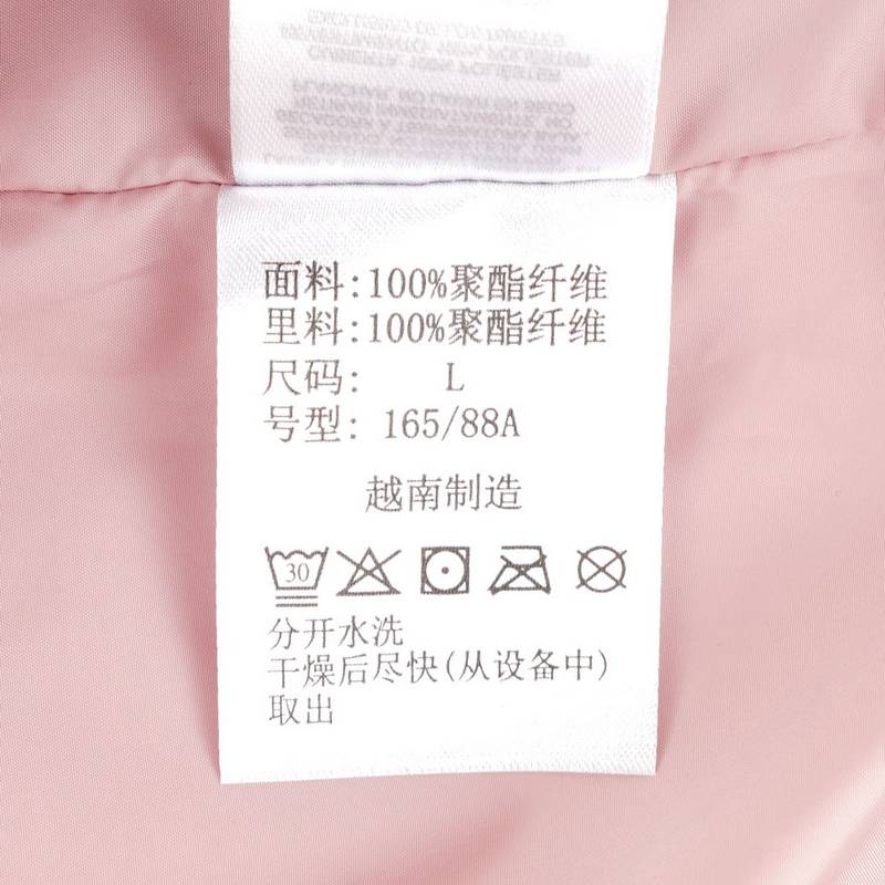 女子防水冲锋衣旅行徒步外套XR5295659