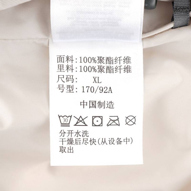 女子防风冲锋衣户外徒步连帽外套XR5178609