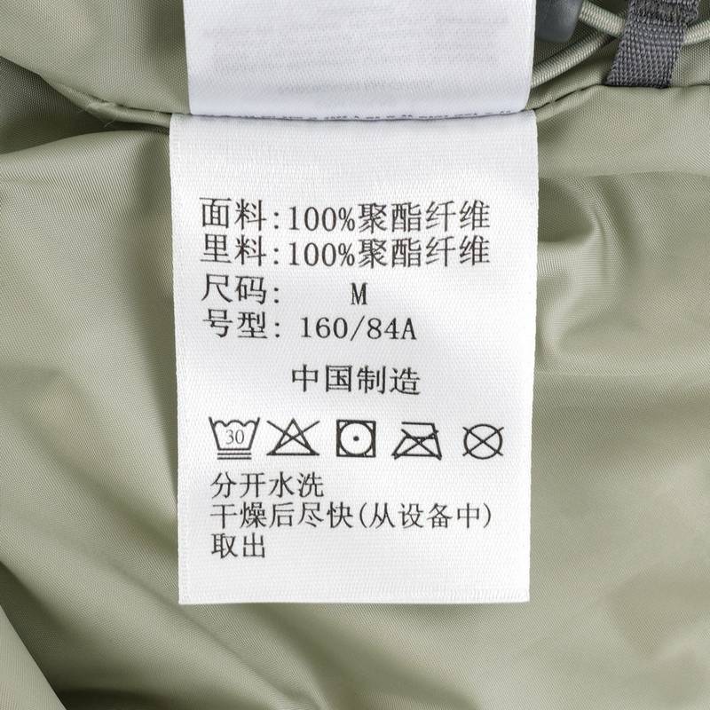 女子户外舒适透气夹克XR5178349