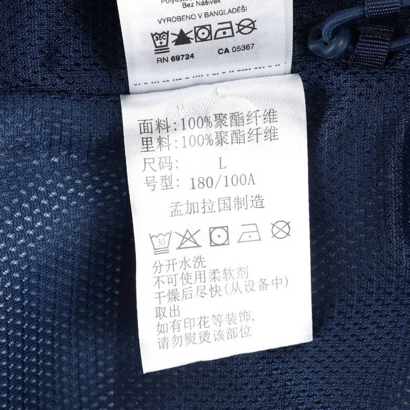 男子户外休闲连帽夹克外套WE8748431