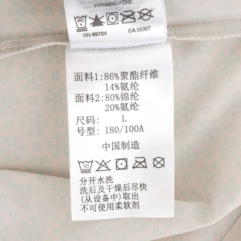 男子户外穿行系列速干吸湿夹克外套AE5322278