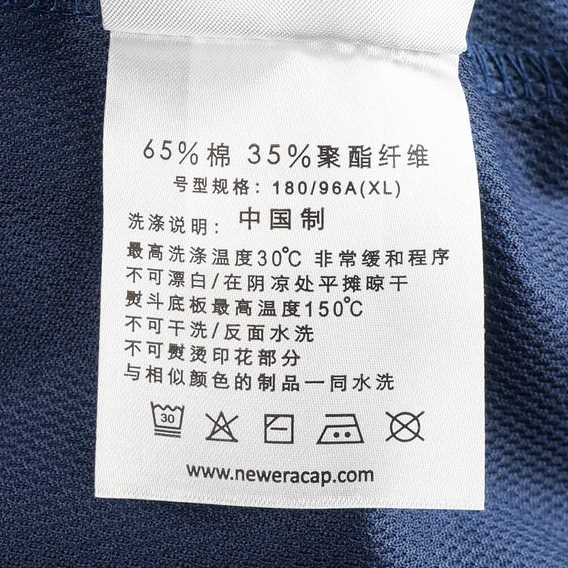 男女同款字母印花简约短袖T恤14726614