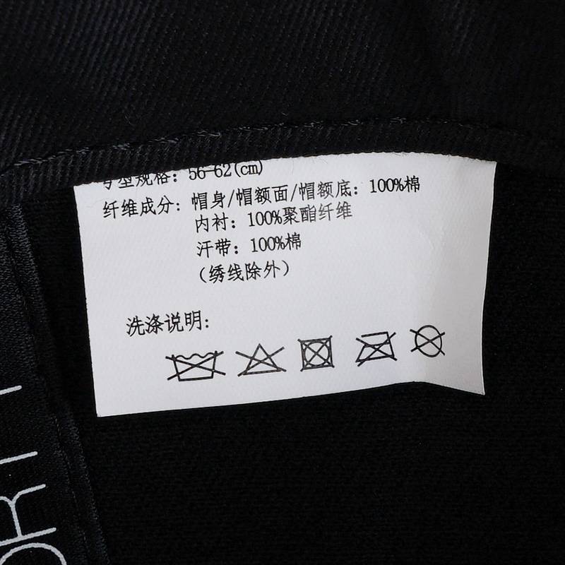 男女同款鸭舌帽14700372