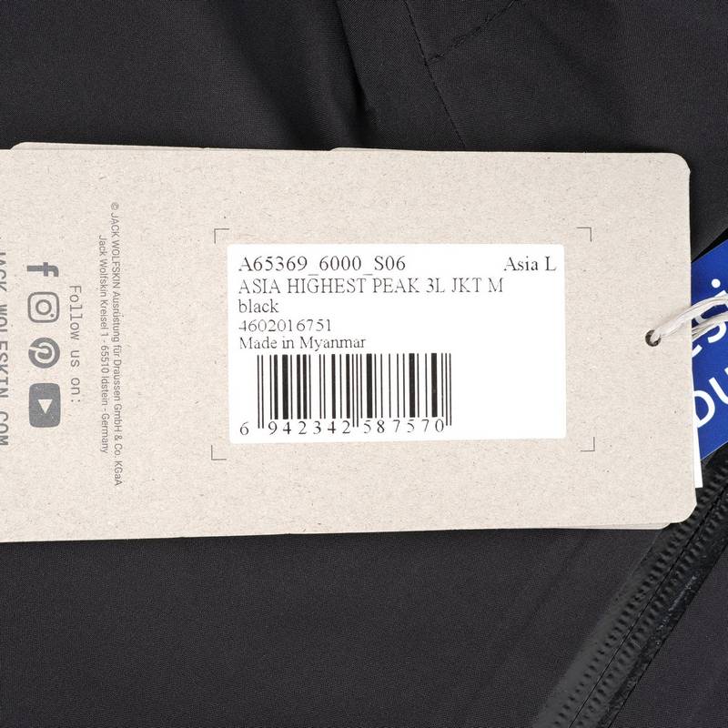 男子户外防风压胶冲锋衣A65369-6000