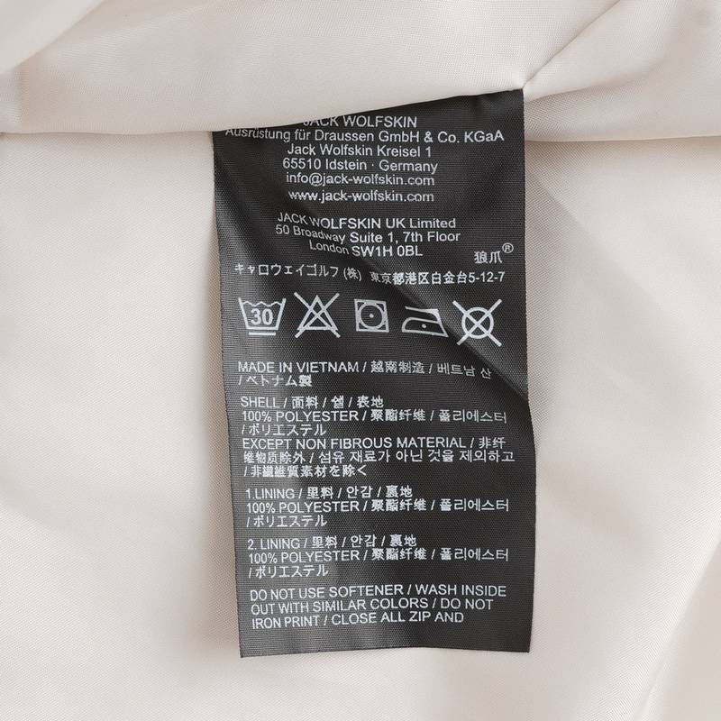 女户外收腰防水冲锋衣5124041-A0056