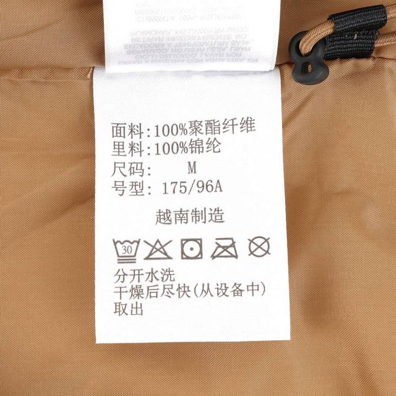 户外男子单层冲锋衣夹克休闲外套XE2878257