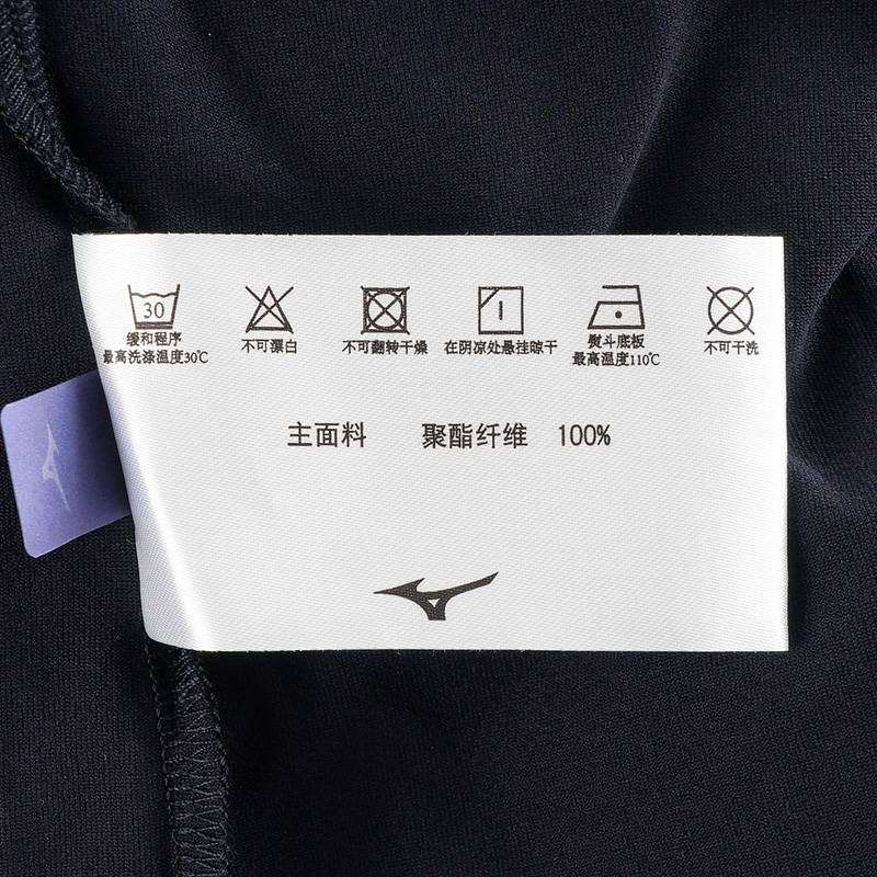 女子圆领长袖T恤K2CA55R2-15-