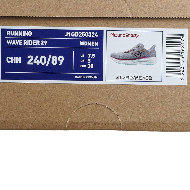 WAVE RIDER 29 女款跑步运动鞋J1GD2503-24-