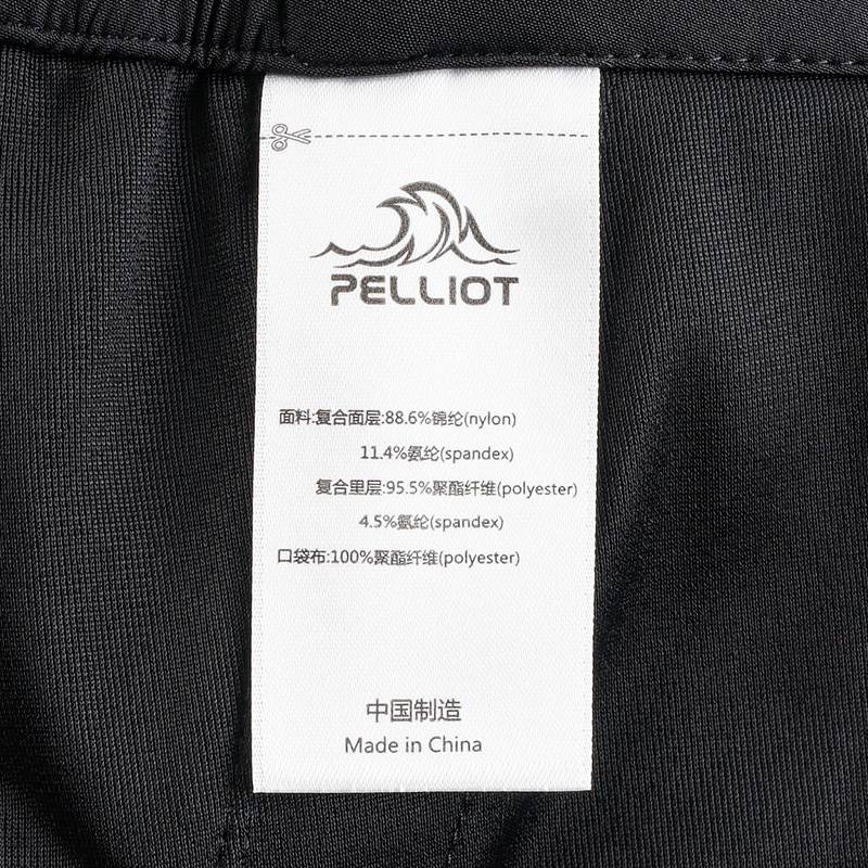 伯希和男款软壳裤115307005