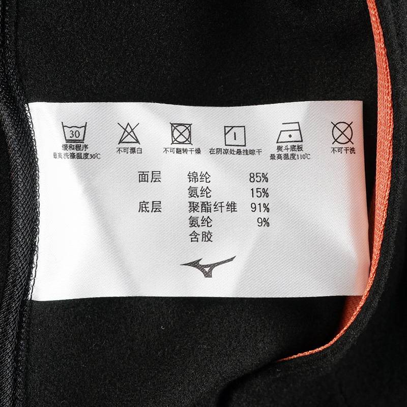 男子连帽梭织夹克休闲外套K2CE44A3-56-