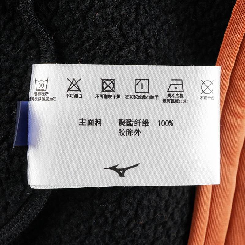 男子摇粒绒连帽运动休闲针织夹克外套K2CC44A5-56-