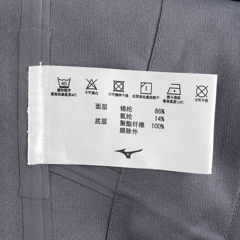 女子连帽防风四面弹梭织速干夹克外套K2CE55R1-15-