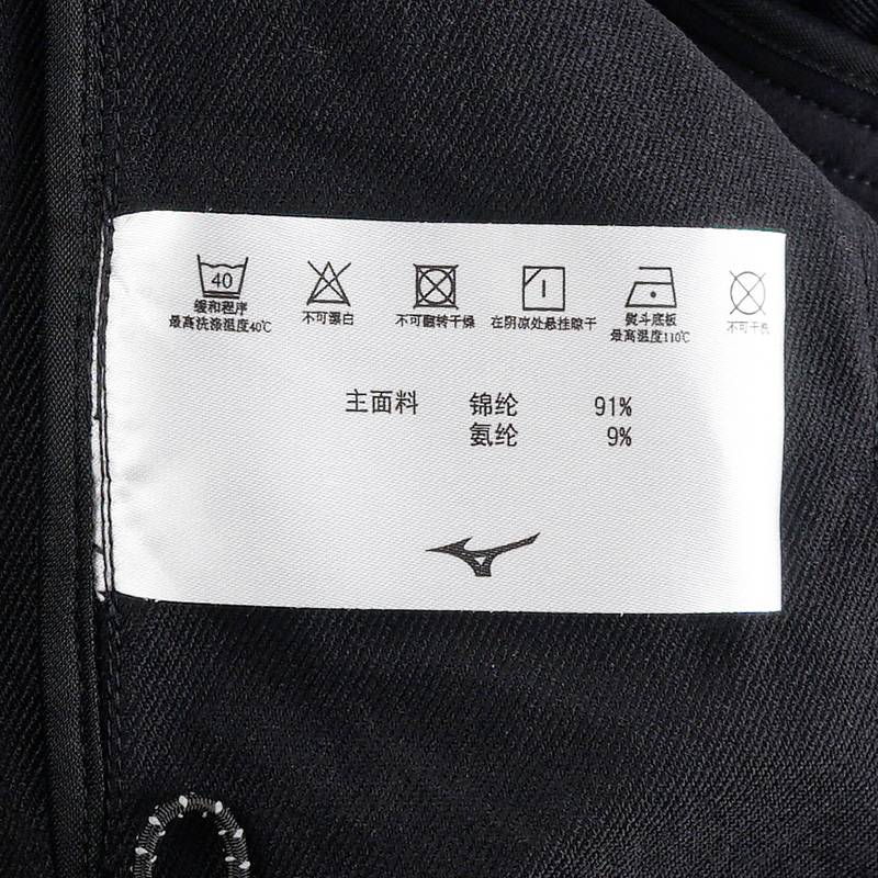 男子速干防风四维弹连帽梭织外套K2CE54A2-09-