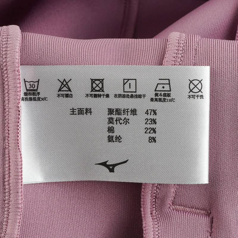 女士带帽拉链外套上衣夹克K2CC55R2-66-