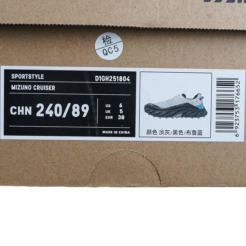 男女同款缓震支撑型鞋跑步鞋休闲鞋运动鞋D1GH2518-04-