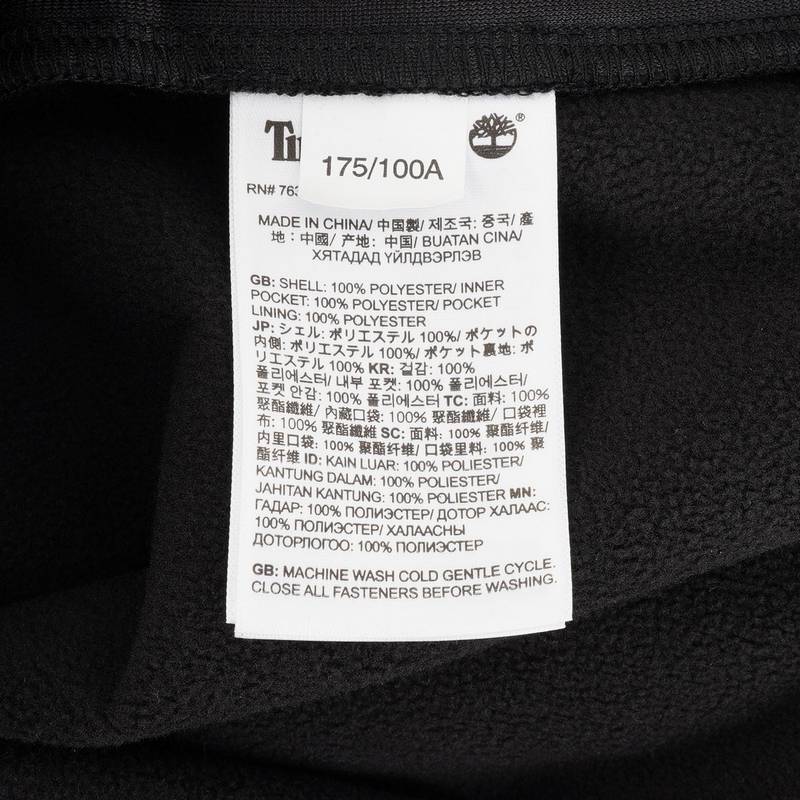 男子运动休闲户外夹克外套A5RTV001