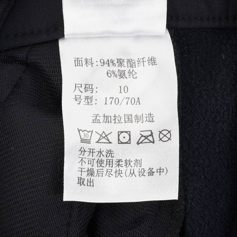 男子运动休闲长裤AR4419010