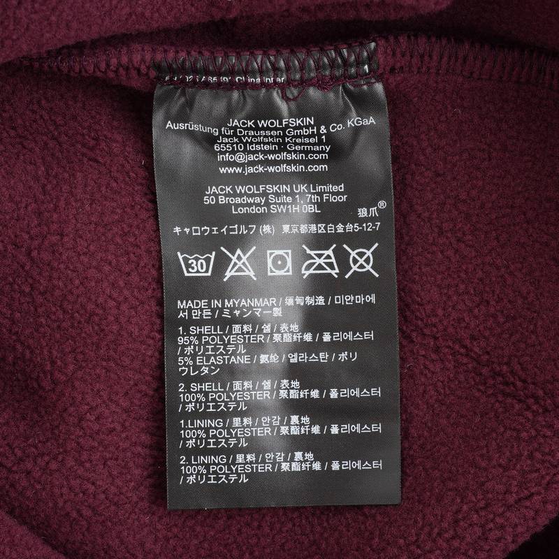 男子三合一冲锋衣A65491-A0056