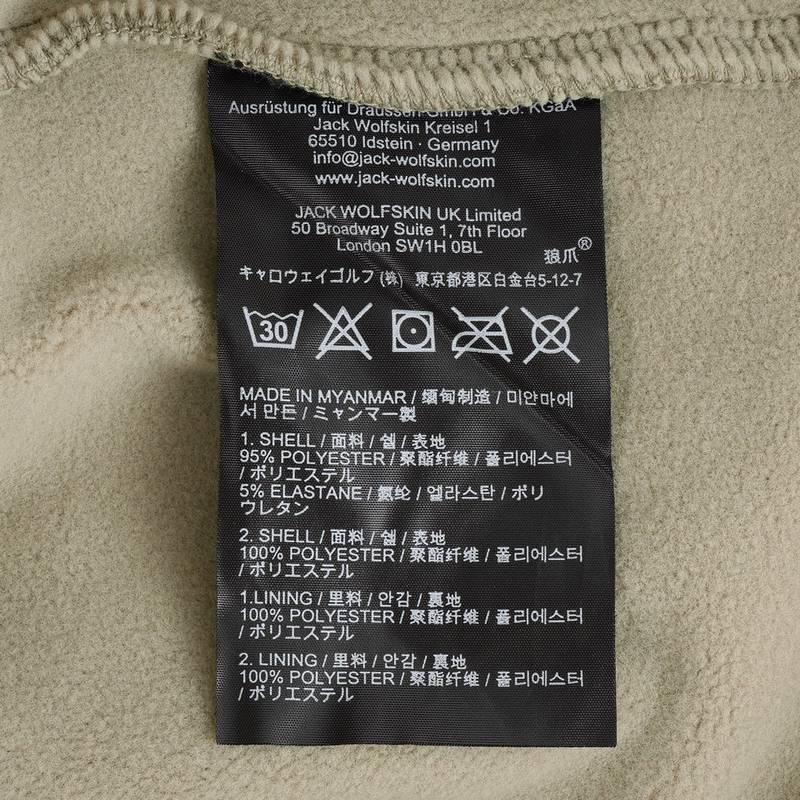 男子连帽三合一冲锋衣A65491-5940