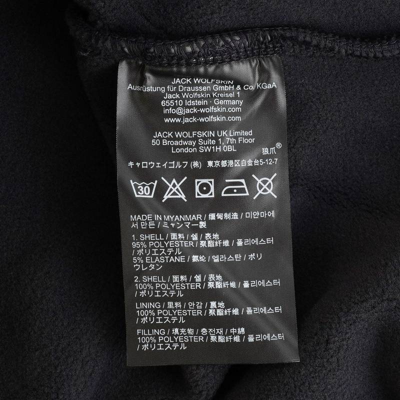 男子户外棉内胆防风冲锋三合一A65257A-M0053