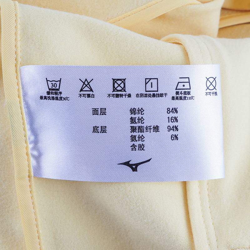 女子梭织夹克外套K2CE55R2-46-